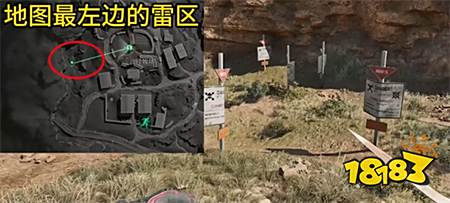 三角洲行动彩蛋有哪些 三角洲行动彩蛋位置分享