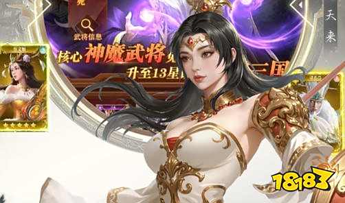 手游自动打折平台app有哪些 最新1折手游平台app排行