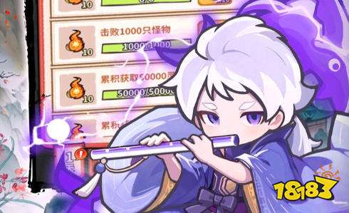 滿v版變態游戲盒子ios