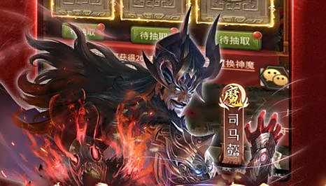 ios公益手游平台大全 靠谱的ios公益手游盒子