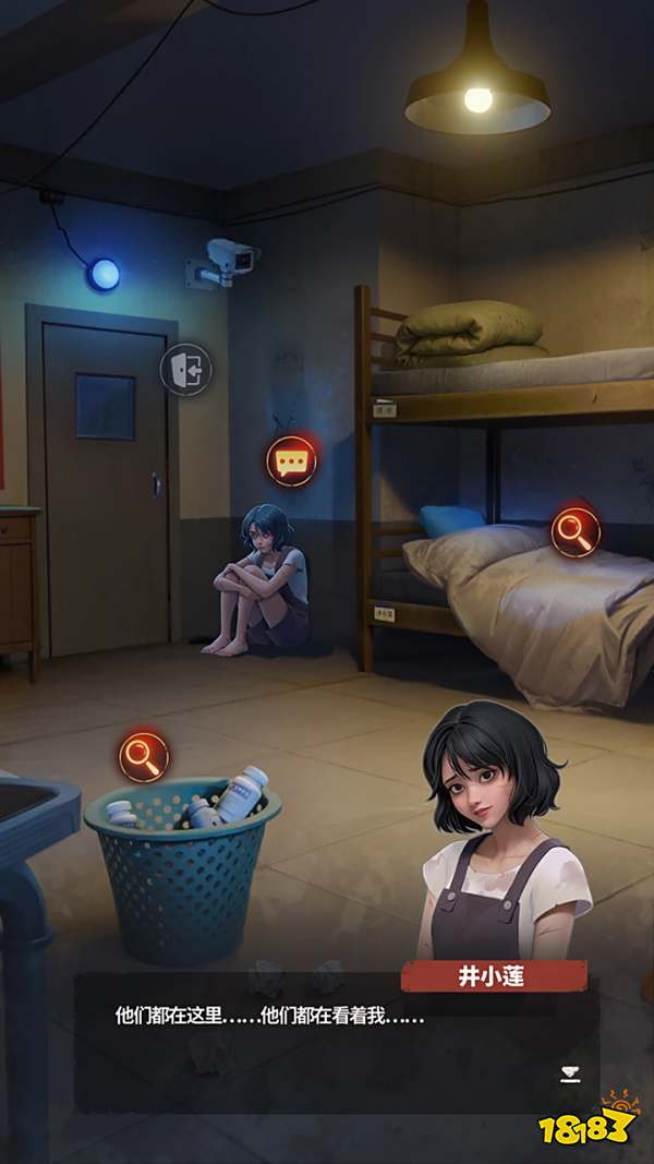 机智逃脱微信小程序游戏好玩吗 中式微恐解谜神作强烈推荐！