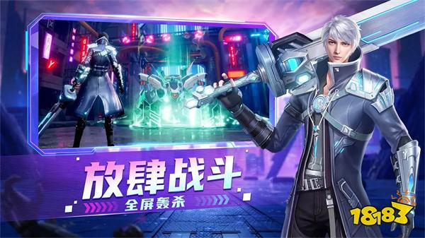 源星战域是什么类型的微信游戏 源星战域微信小程序游戏介绍