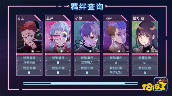 云端之约是什么类型的小游戏 云端之约微信小程序游戏推荐