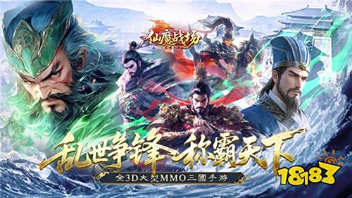 [10.13-10.19]一周新游預告：0.01折充值+滿V特權，上線直接爽玩！