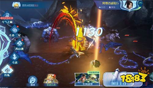 動畫級沉浸體驗！《斗破蒼穹：巔峰對決》復刻云嵐之巔，斗技特效燃炸屏！