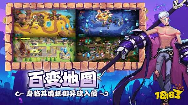 超凡守衛(wèi)戰(zhàn)最新版