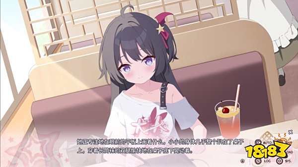 小小的身影重疊的內心游戲下載