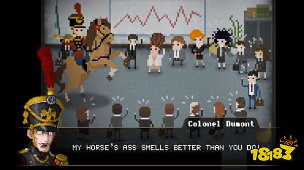 雅皮士精神手機版