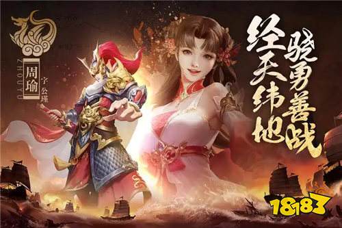 止戈之战最新有效兑换码大全 止戈之战兑换码2025年最新版