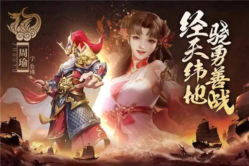 止戈之战最新有效兑换码大全 止戈之战兑换码2025年最新版