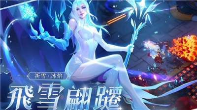 火炬之光无限兑换码大全 火炬之光无限2025最新兑换码