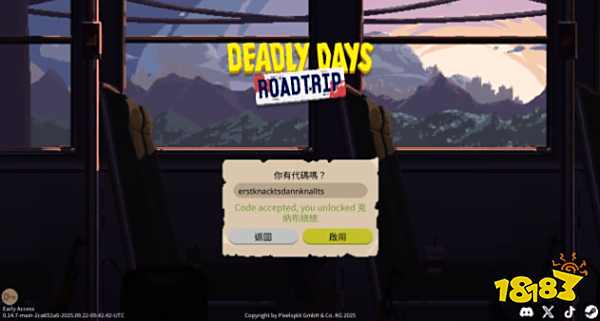 死亡日狂殺末路全角色解鎖方法一覽 死亡日狂殺末路角色解鎖條件分享