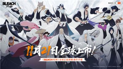 境界刀鸣国际服怎么充值 死神手游国际服便宜充值方法