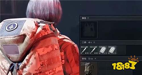 三角洲行动0成本白嫖机密大坝玩法 11万装备循环养号攻略