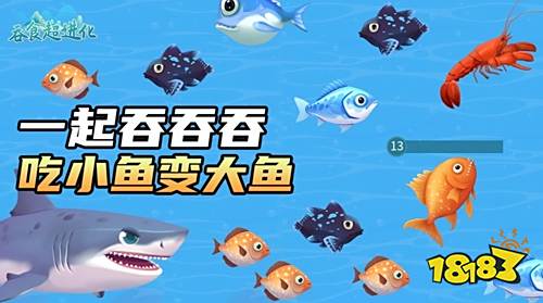 吞食超進(jìn)化微信小游戲官方正版入口