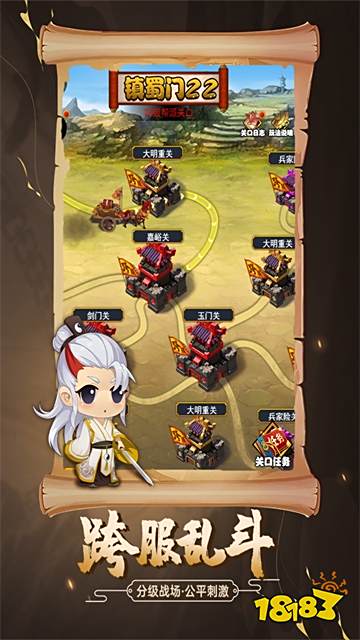 劍俠傳奇手游官網(wǎng)下載-劍俠傳奇手機版官方最新入口