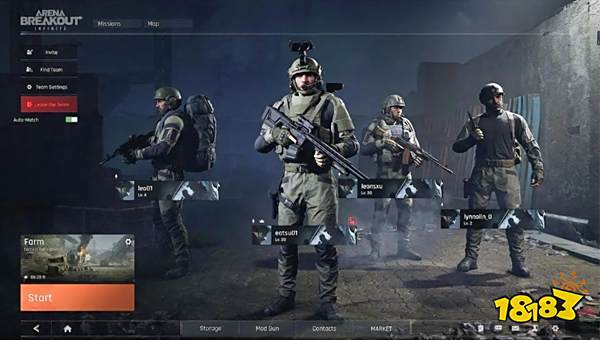 暗區(qū)突圍無限臺風競技活動怎么做 臺風競技套裝與2077涂裝怎么穩(wěn)拿