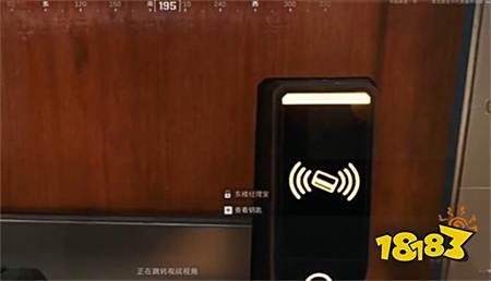 三角洲行动零号大坝保险箱位置在哪里 零号大坝保险箱位置分享
