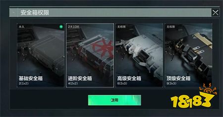 三角洲行动卡包要怎么获得 三角洲行动卡包获得方法介绍