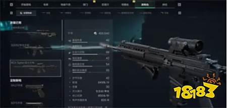三角洲行动武器要怎么升级 三角洲行动武器升级攻略