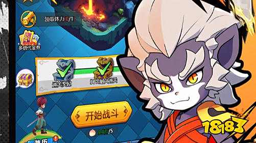 最全的变态手游盒子免费版 变态手游盒子排名前十