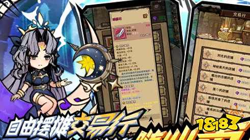 荣耀冒险王冒险模式怎么进去 荣耀冒险王攻略大全