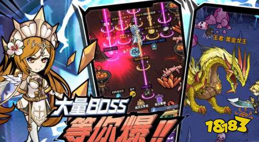 荣耀冒险王冒险模式怎么进去 荣耀冒险王攻略大全