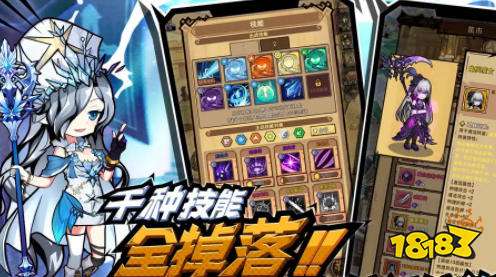 荣耀冒险王冒险模式怎么进去 荣耀冒险王攻略大全