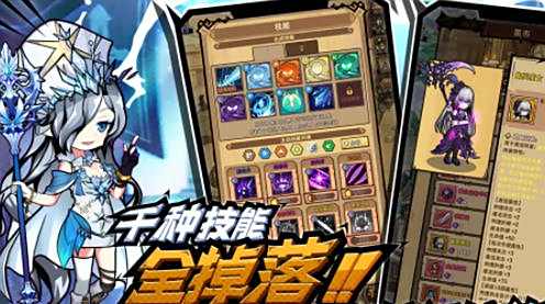 变态版手机游戏平台排行榜 热门的变态游戏盒子排名