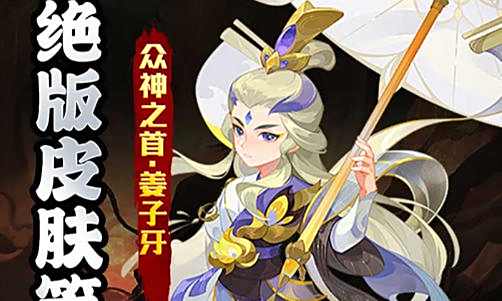 变态游戏手机版免费排行榜 变态手游盒子免费安装大全