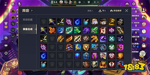 金铲铲之战是什么类型的游戏 金铲铲之战2025最好玩微信游戏介绍