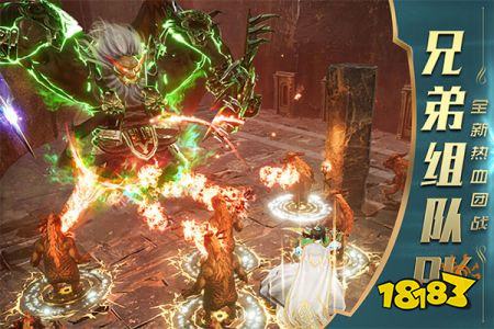 一刀傳奇經典版本v1.0