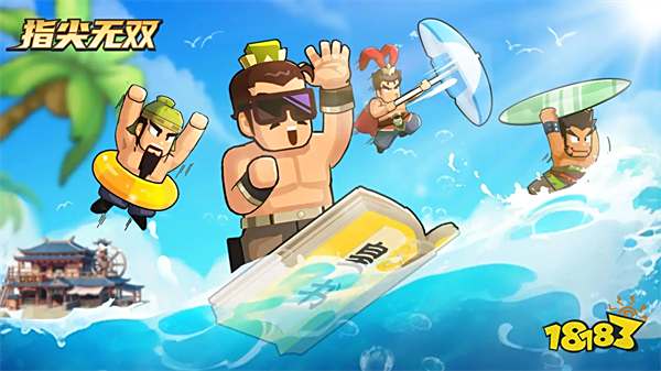 这款三国手游杀疯了!上线数月稳居畅销榜，玩家：停不下来!