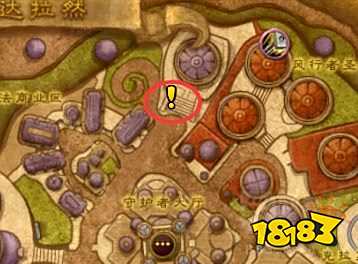 魔獸世界軍團(tuán)再臨remix兩桿大煙槍任務(wù)在哪 軍團(tuán)再臨remix兩桿大煙槍任務(wù)位置