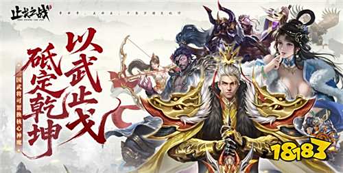 10.14游戲快報|創角送“萬元真充”,商城道具隨便領!