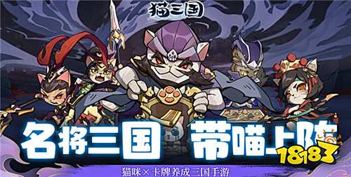 10.14游戲快報|創角送“萬元真充”,商城道具隨便領!