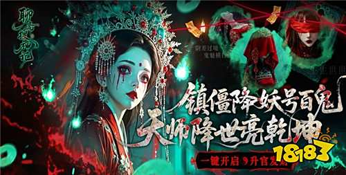 10.14游戲快報|創角送“萬元真充”,商城道具隨便領!