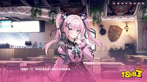 《中國(guó)式地雷女》Steam審核翻車(chē)緊急延期!沒(méi)到R18不讓上?