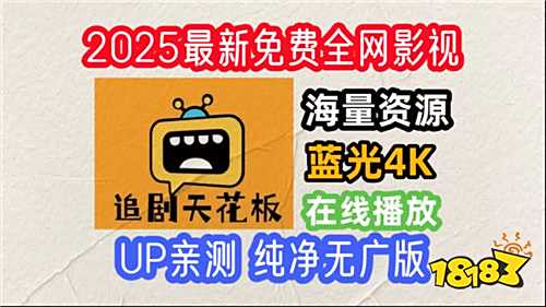 糖心vlog獵奇視頻軟件下載合集 哪些軟件看和糖心vlog一樣的視頻