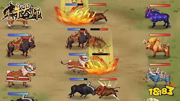 斗牛大师兑换码分享2025 斗牛大师最新兑换码有什么