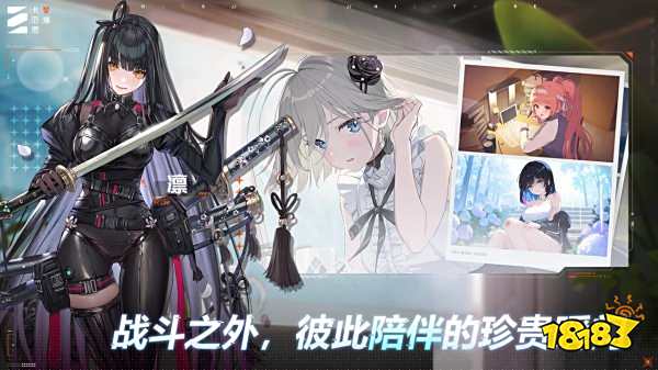 卡厄思?jí)艟呈謾C(jī)版