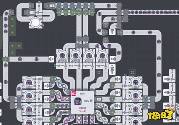 異形工廠官方正版