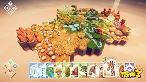 東籬之下游戲下載