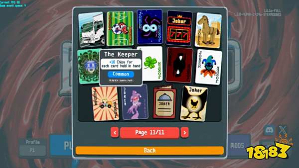 Balatro新增20张小丑牌mod推荐 小丑牌更多特殊效果卡牌mod介绍