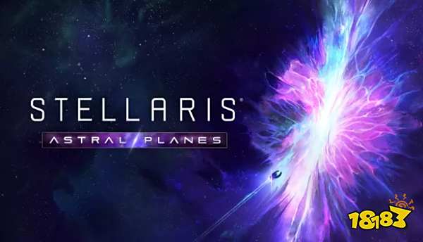 群星Stellaris云手机免费时长在线游玩 群星Stellaris手机云游戏秒玩入口