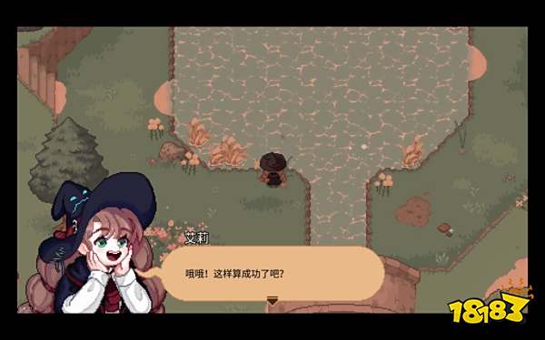 林中小女巫阿爾丁支線流程分享 林中小女巫龍之淚怎么收集