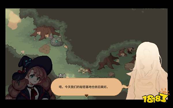 林中小女巫阿爾丁支線流程分享 林中小女巫龍之淚怎么收集