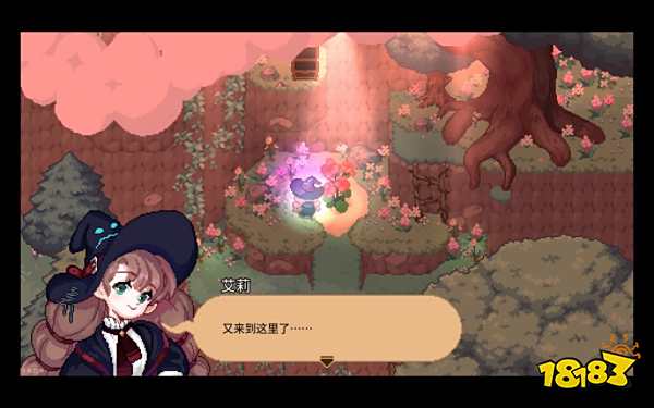 林中小女巫阿爾丁支線流程分享 林中小女巫龍之淚怎么收集