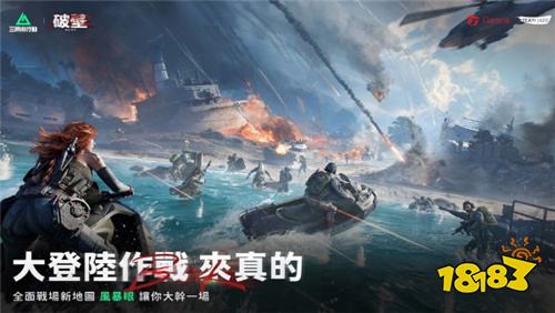 三角洲行动跳蚤市场在哪 长弓溪谷交易桥位置攻略