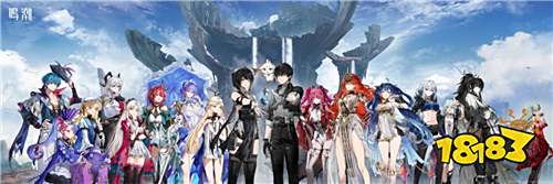 《鸣潮》2.7版本「暗潮将映的黎明」今日上线